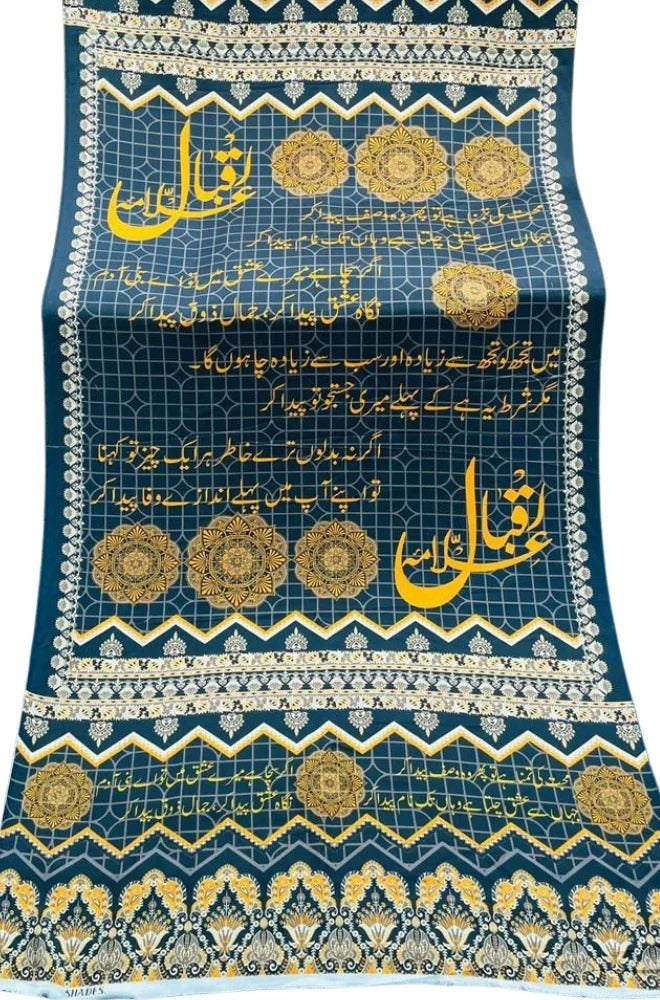 Calligraphy Pashmina Wool Winter Shawl Digital Printed 02