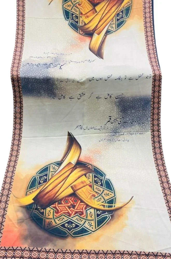 Calligraphy Pashmina Wool Winter Shawl Digital Printed 08