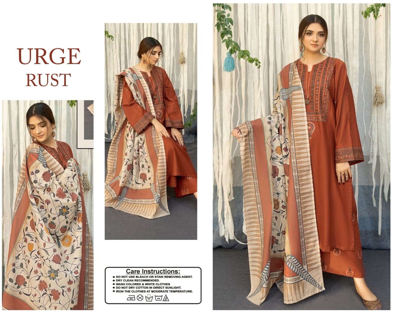 AMIRAH LAWN -HHW32