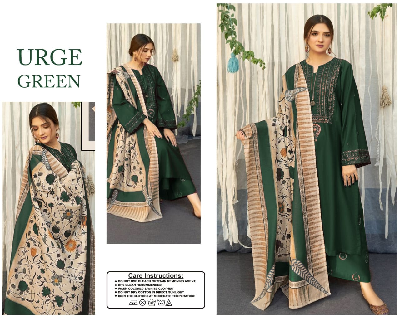 AMIRAH LAWN -HHW32
