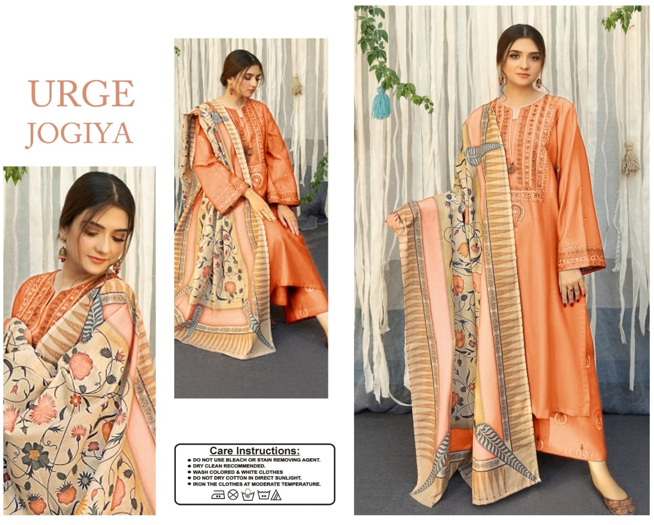 AMIRAH LAWN -HHW32